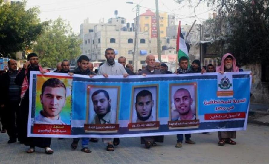 الافراج عن فلسطينيين مختطفين لدى مصر 
