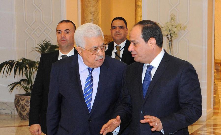 القمة الفلسطينية المصرية 