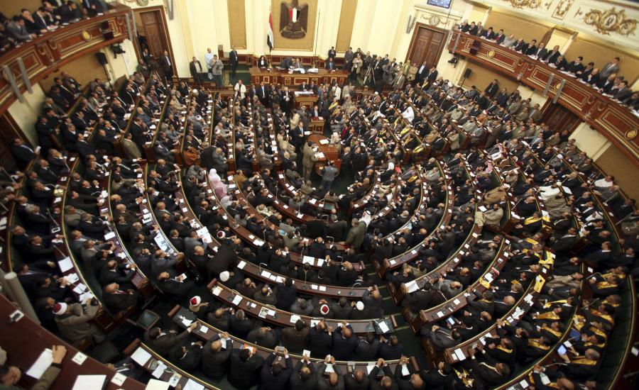 مجلس النواب المصري يدعو إلى فرض عزلة دولية سياسة على أمريكا