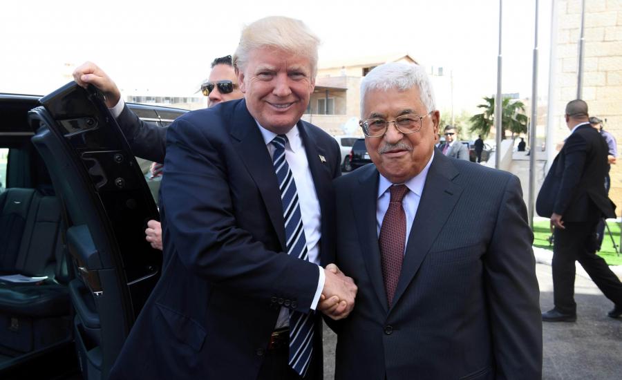 مؤتمر إقليمي في الخريف برعاية أميركية من أجل تسوية القضية الفلسطينية