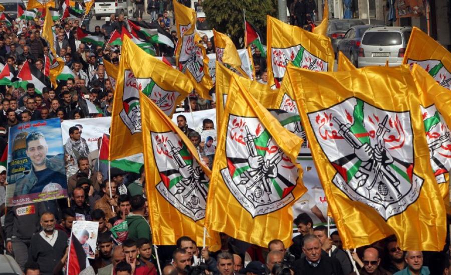 نتائج انتخابات اقليم حركة فتح رام الله والبيرة 