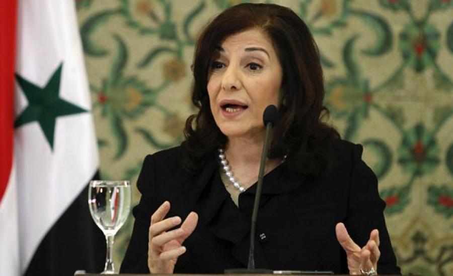 160210022518_bouthaina_shaaban_640x360_reuters_nocredit