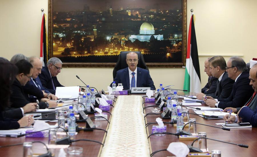 موازنة الحكومة الفلسطينية للعام 2018