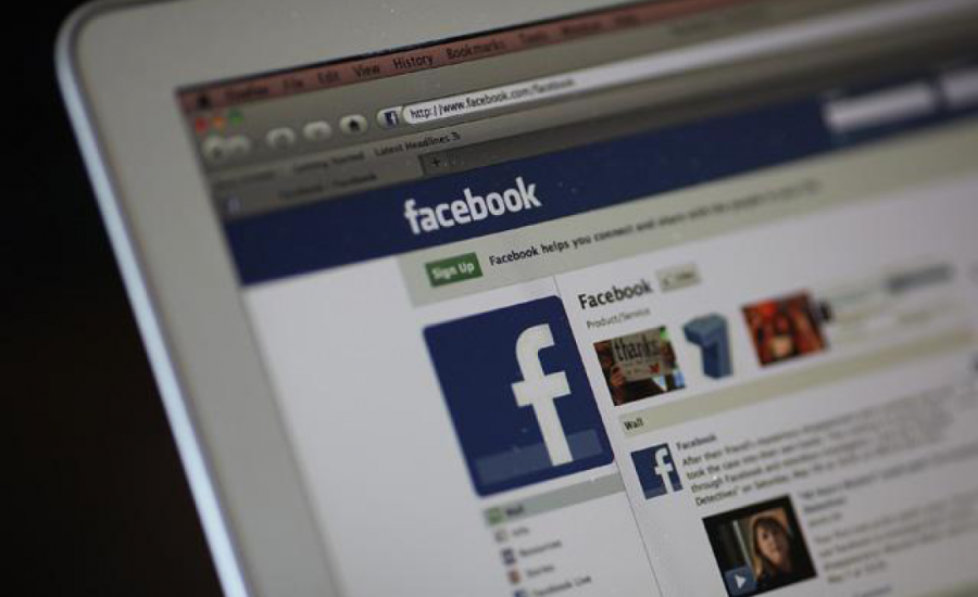 الفلسطينيون دفعوا 2 مليون دولار مقابل الإعلانات على موقع فيسبوك 