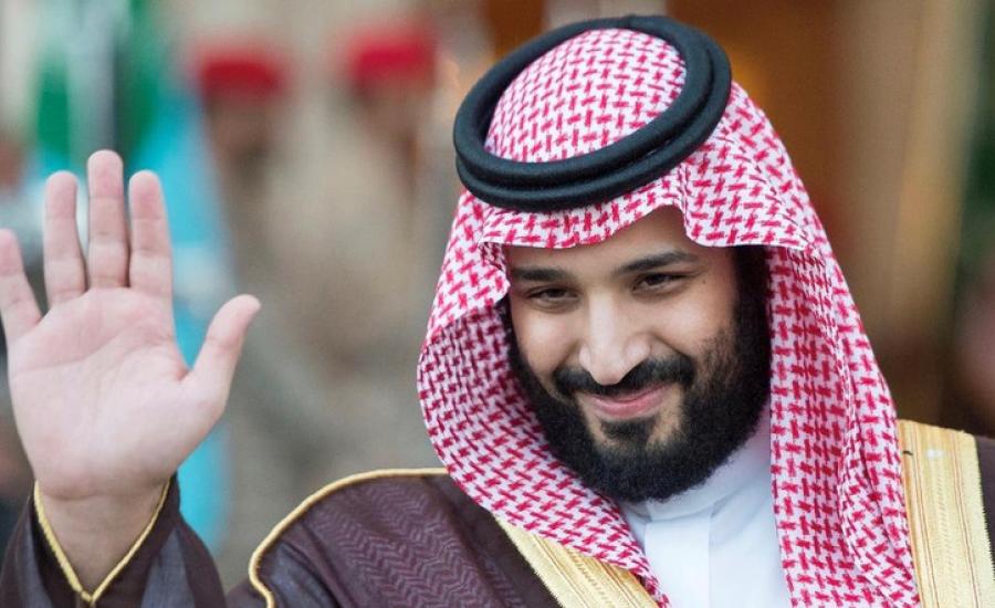 مكدونالدز تبايع الأمير محمد بن سلمان على ولاية العهد!