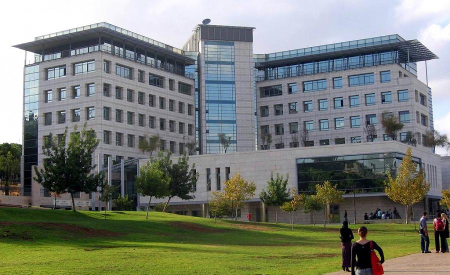 Technion_Computer_Science_Faculty