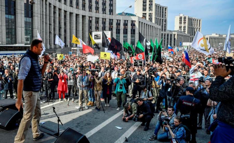 تظاهرة في روسيا بسبب تيليغرام 