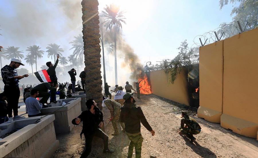 اقتحام السفارة الامريكية في العراق 