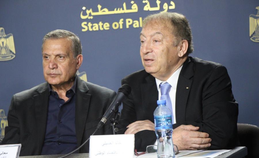 وزير الاقتصاد يعلن تشكيل فريق وطني لإعداد مسودة قانون الشركات في فلسطين