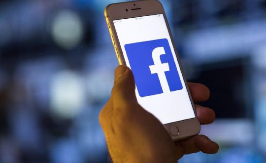 حجب حسابات فيسبوك 