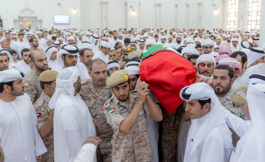 مقتل جندي اماراتي في اليمن 