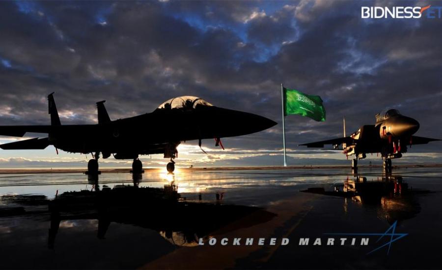 960-lockheed-martin-corporation-signs-f15-deal-with-saudi-arabia