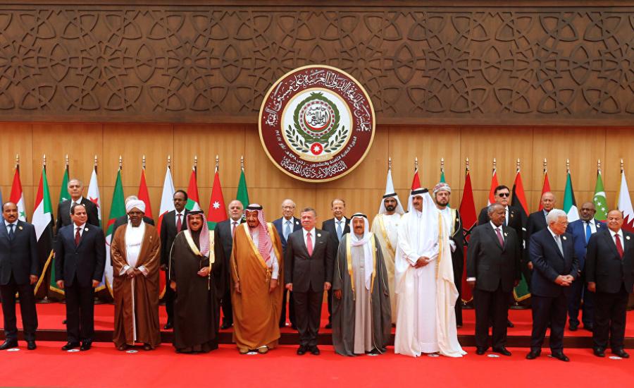 القمة العربية في الرياض 