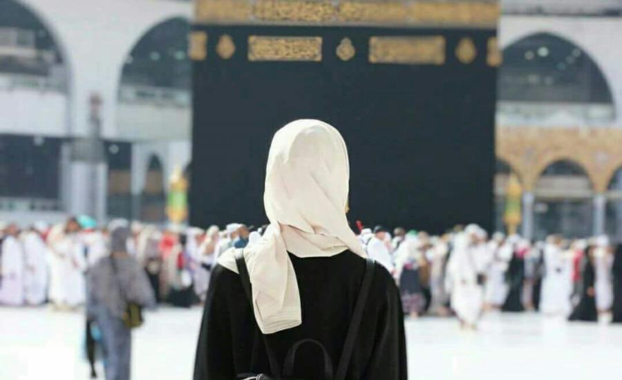 السعودية والنساء في مكة المكرمة 