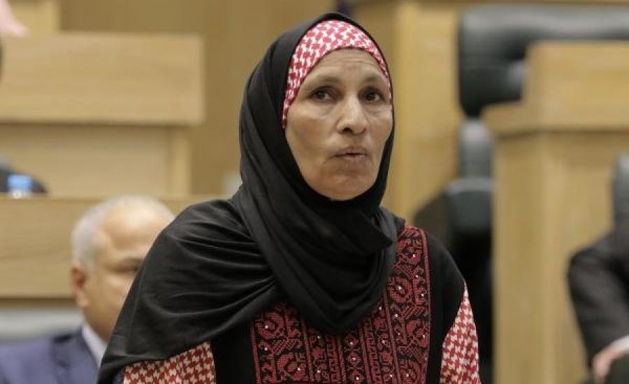 نائبة اردنية واسرائيل 