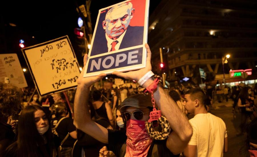 تظاهرة ضد نتنياهو 