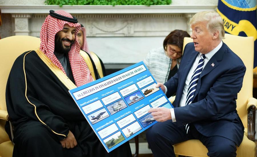 السعودية تشتري اسلحة من اميركا 