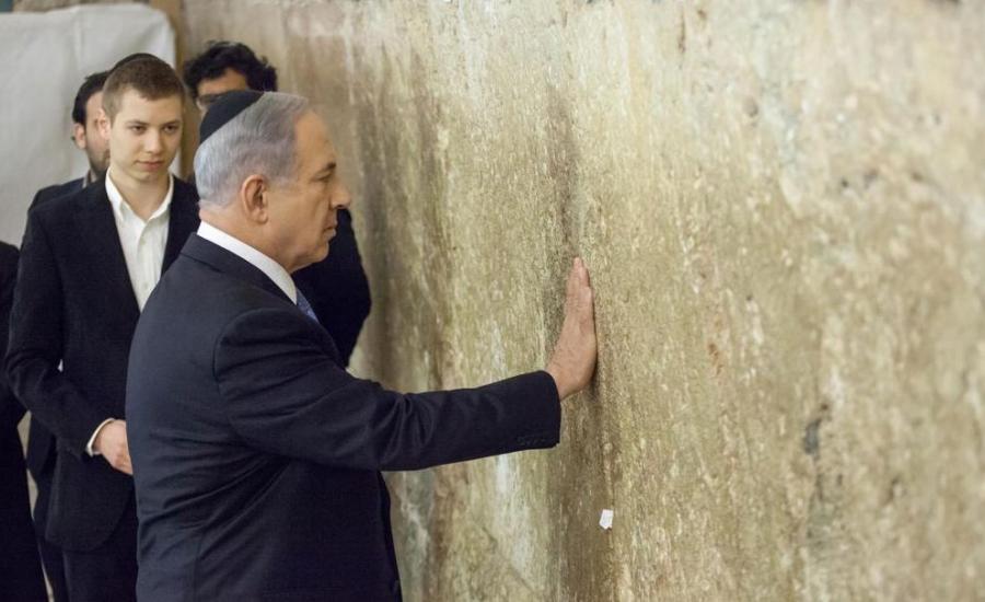 Netanyahu-Western-Wall