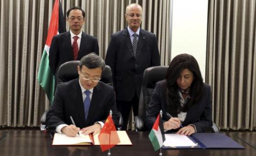 توقيع مذكرة تفاهم للتجارة الحرة بين فلسطين والصين