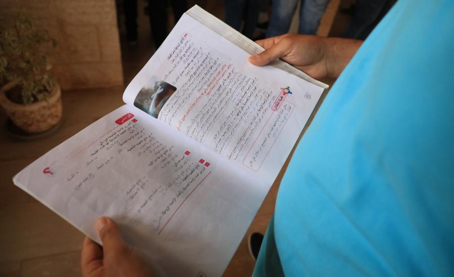 امتحان الثانوية العامة فلسطين 