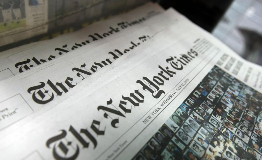 النائب العام المصري يأمر بإجراء تحقيق عاجل في تسريبات "نيويورك تايمز"