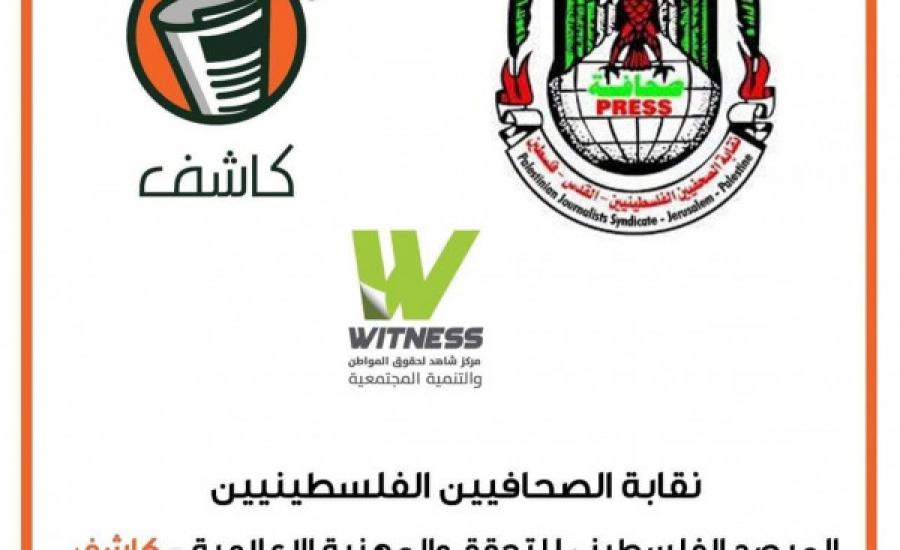 9999033440