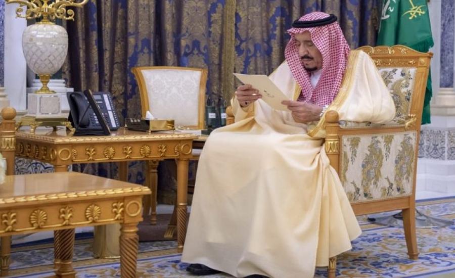 الملك سلمان والسعودية 