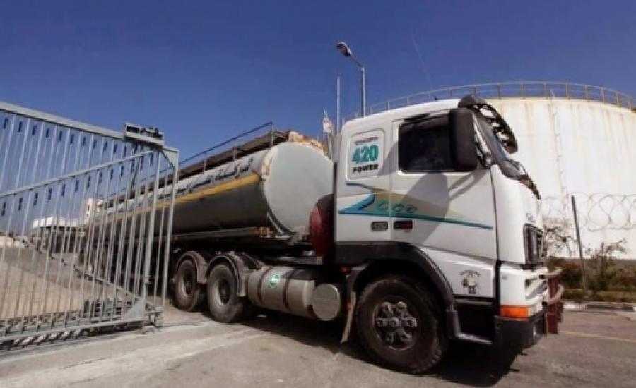 فتح كرم أبو سالم غدًا استثنائيًا لإدخال وقود لغزة