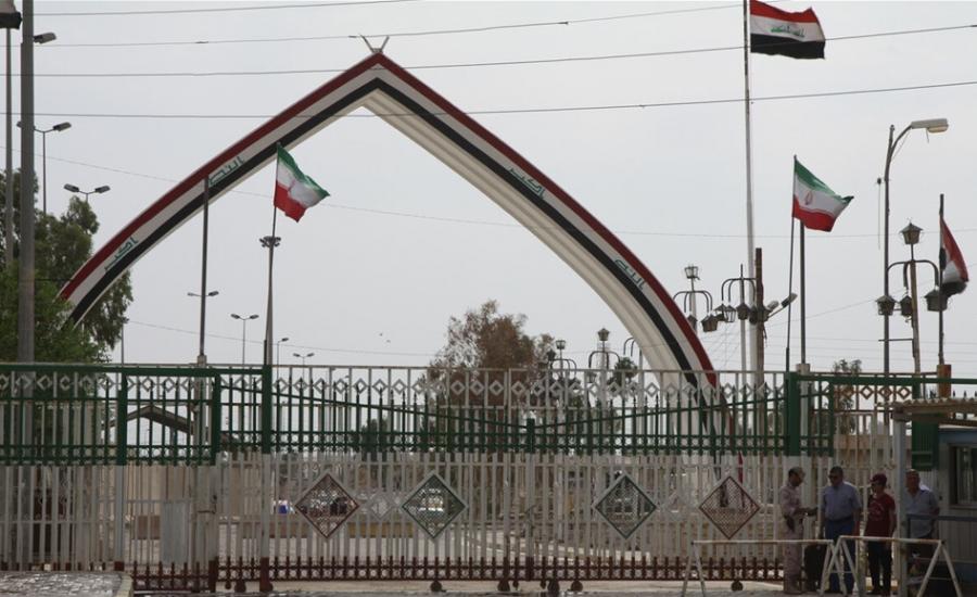 Doc-P-320534-637056883661106052