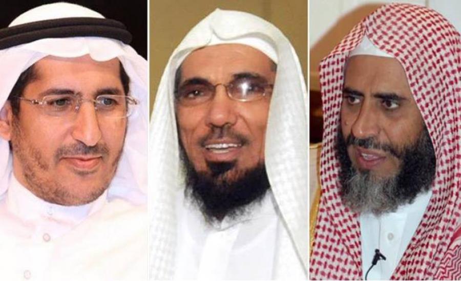 اعدام دعاة في السعودية 