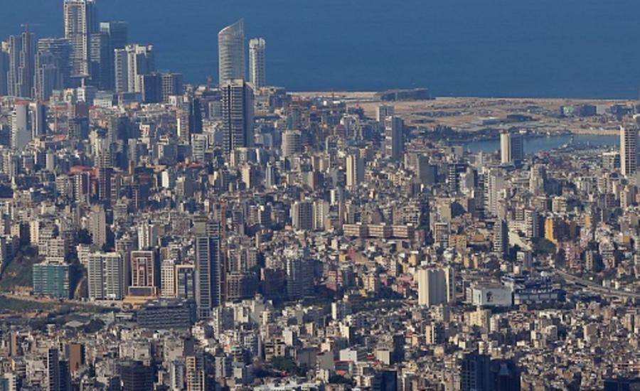 مصرف لبنان والانهيار الاقتصادي 