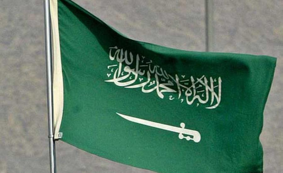 saudi-arabia-flag