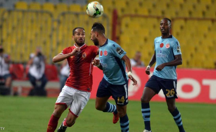 وداد المغرب يفرض تعادلا مرا على الأهلي المصري