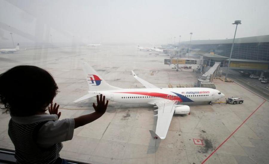 الطائرة الماليزية المفقودة 