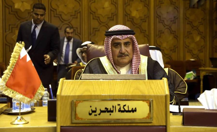 البحرين وقطر ومجلس التعاون الخليجي 