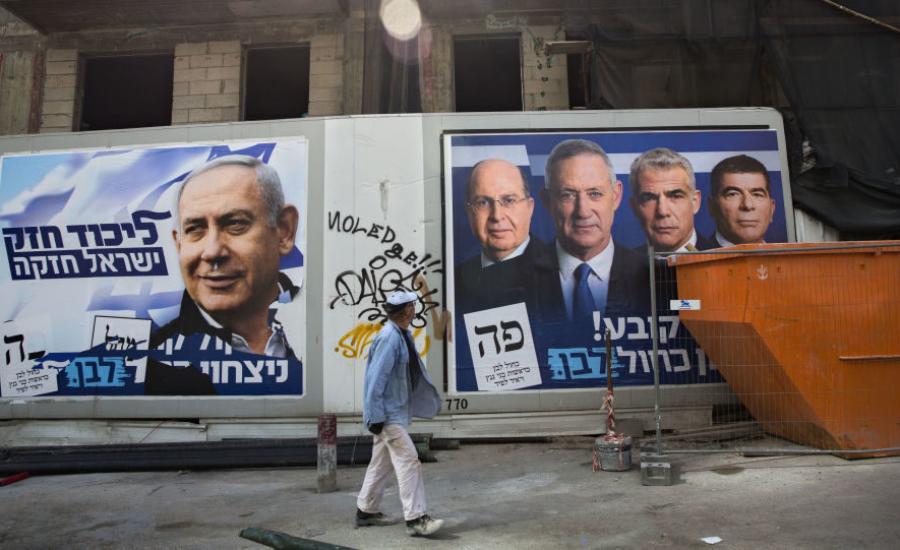 الانتخابات الثالثة في اسرائيل 