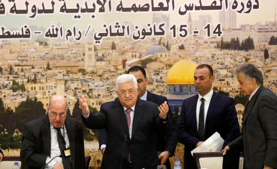 عباس والمجلس المركزي الفلسطيني 