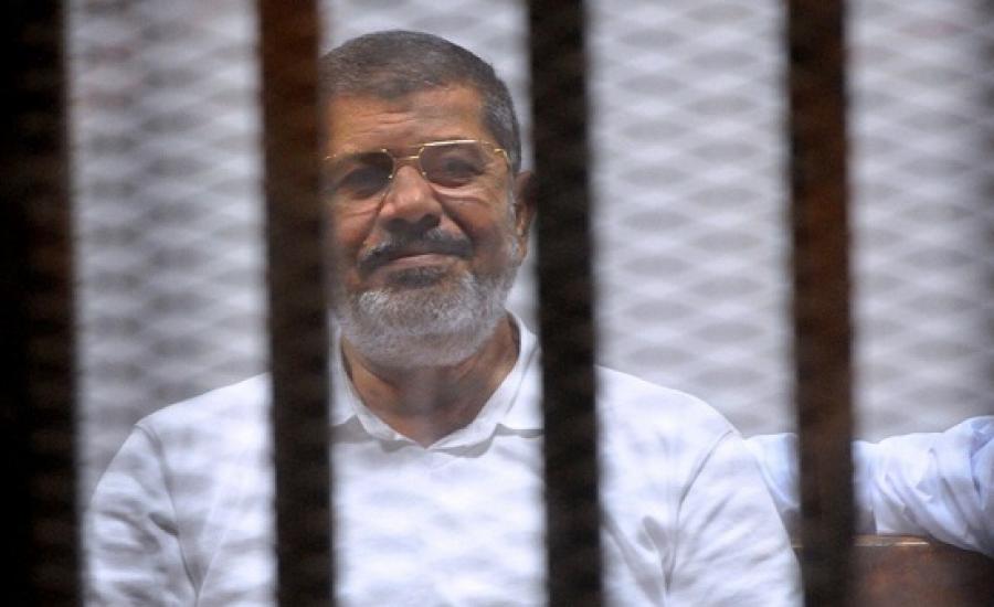 مرسي