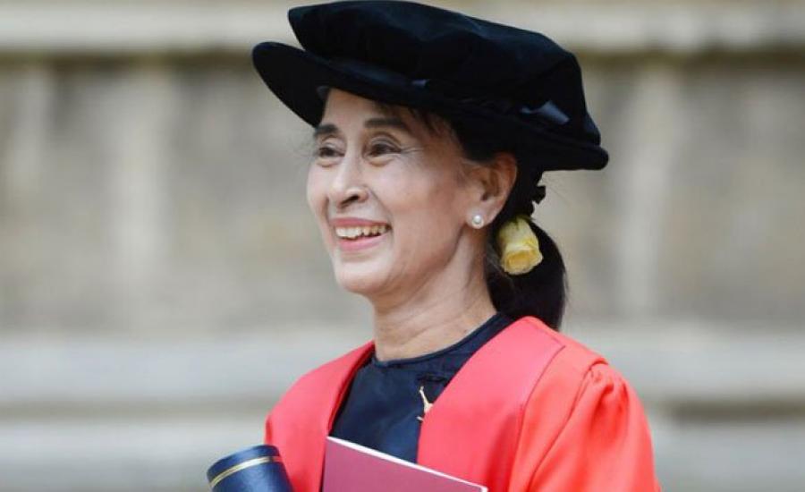 اكسفورد تسحب وسام الحرية من زعيمة ميانمار  