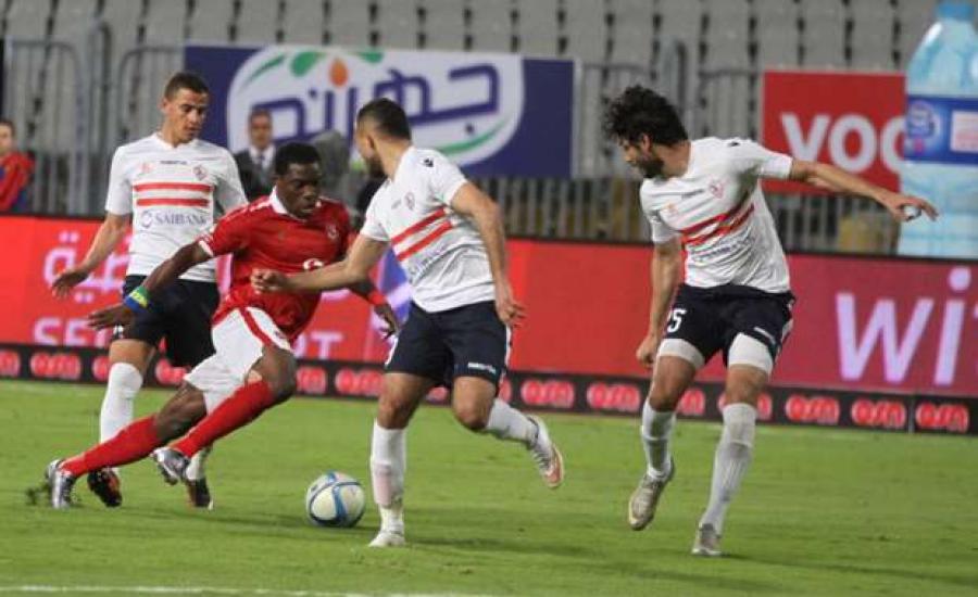 al-ahly-zamalek_ltzsov5b7z9n1lejhirubgugc