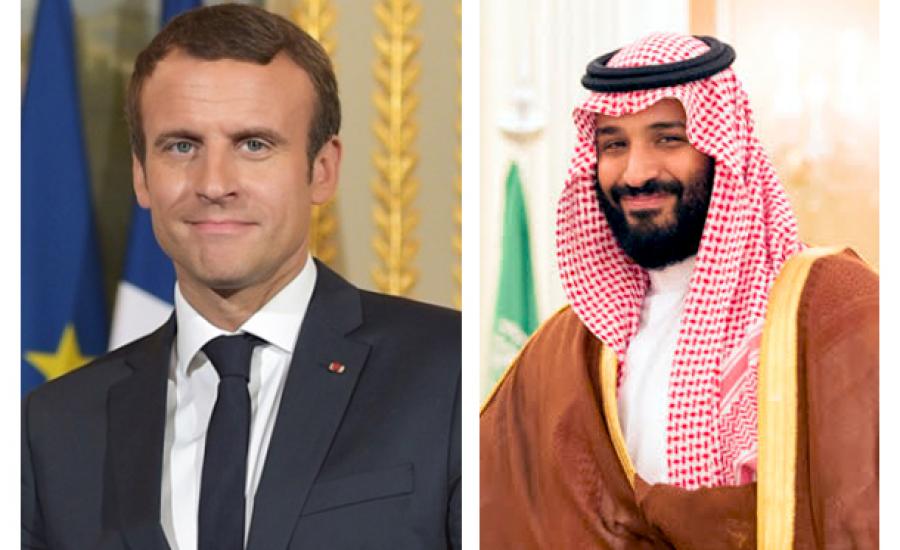 فرنسا تفرض عقوبات على السعودية 
