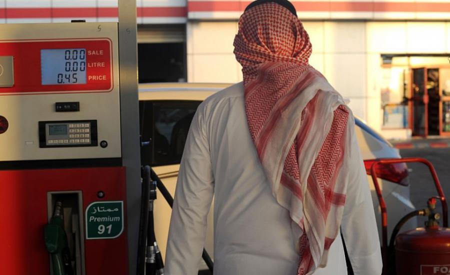 اسعار البنزين في السعودية 