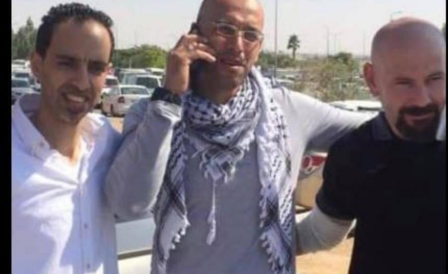 التقاط