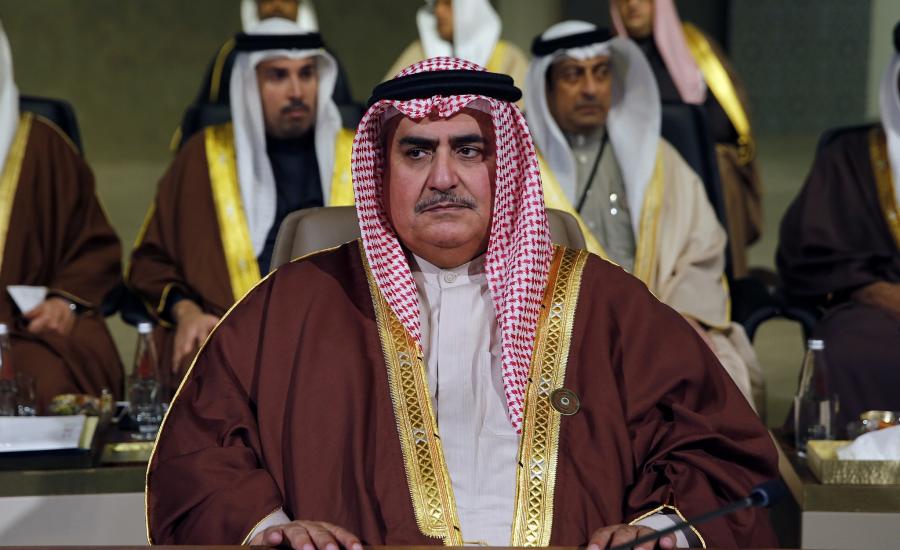 وزير خارجية البحرين وورشة المنامة 