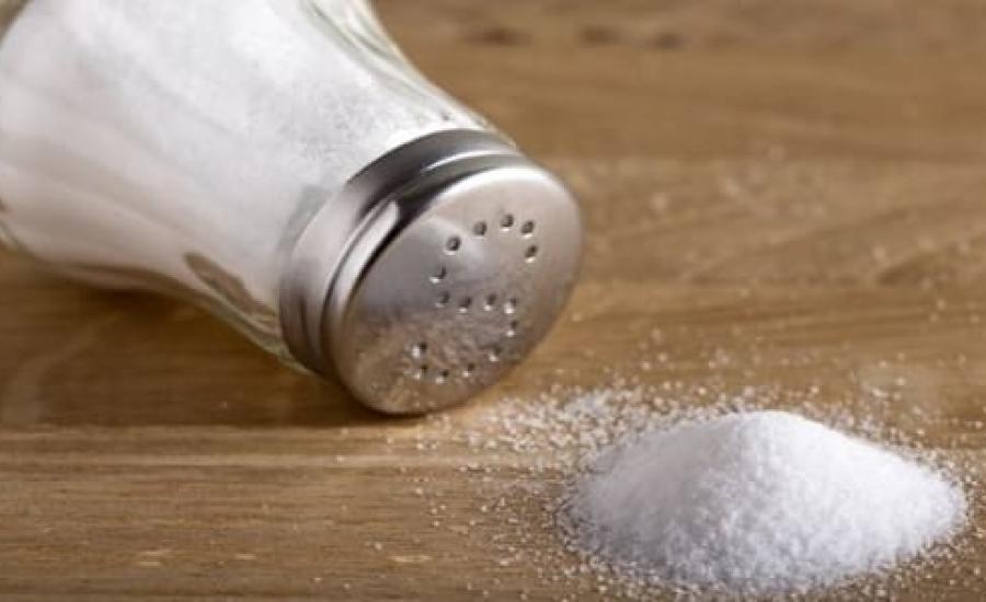الملح