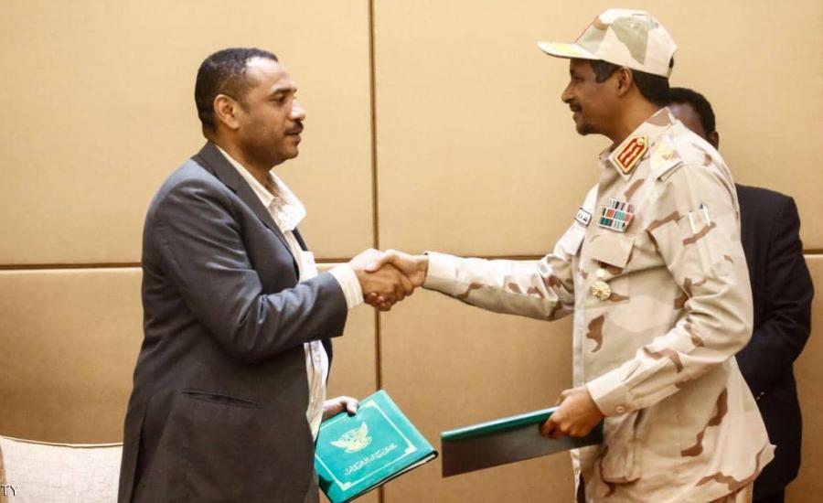 الاعلان الدستوري في السودان 