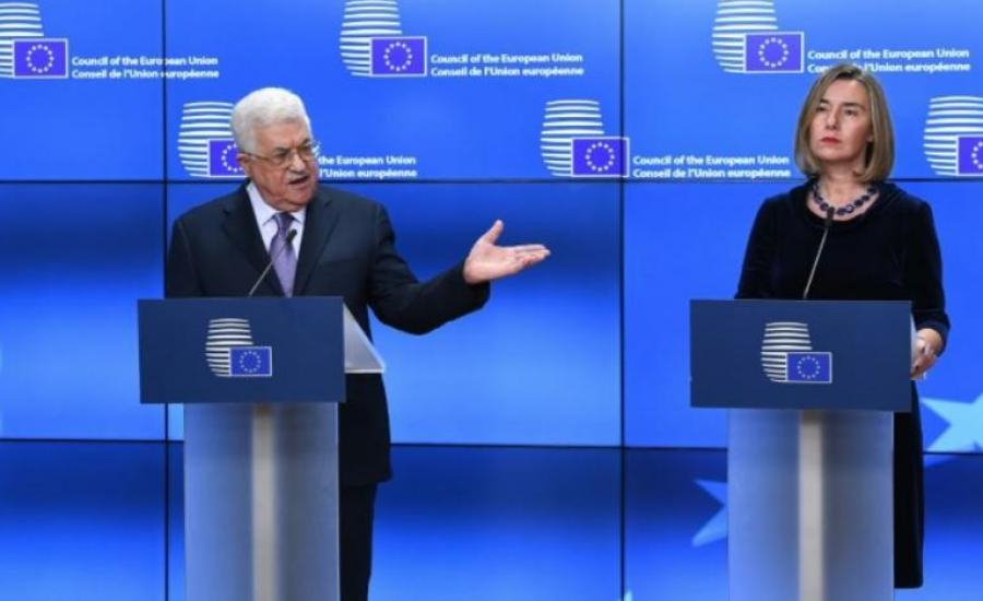 الاتحاد الاوروبي والصراع الفلسطيني الاسرائيلي 