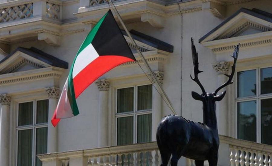 970x546-5dbf2405250515dbf240525053