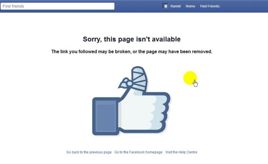 "فيسبوك" أغلق وحظر 18 حساباً فلسطينياً الشهر الماضي