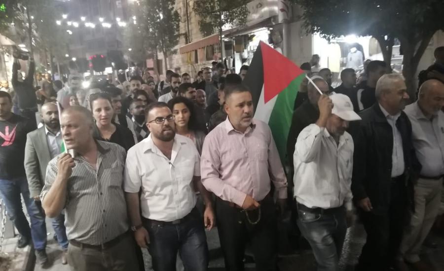مسيرة في رام الله تضامنا مع غزة 